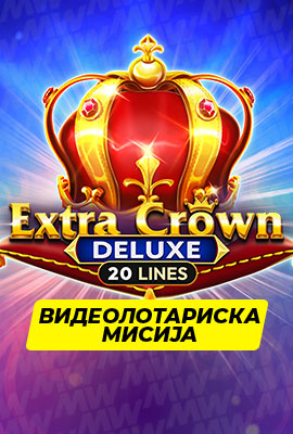 Mission 1/4 Extra Crown Deluxe